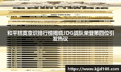 米兰