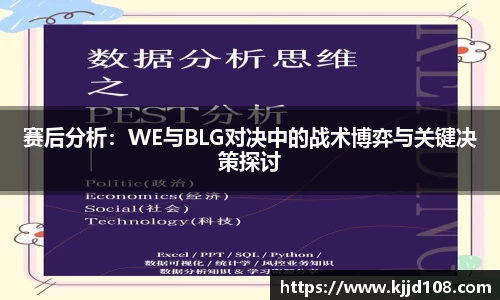 米兰