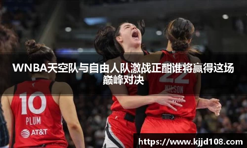 米兰体育官网