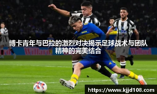 米兰