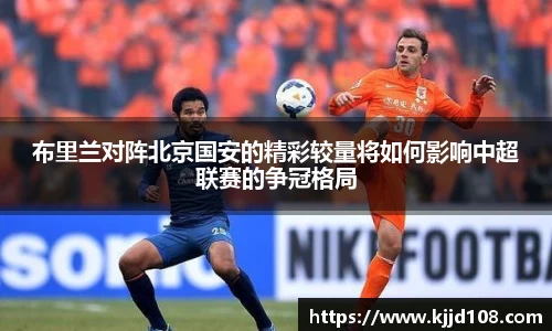 米兰