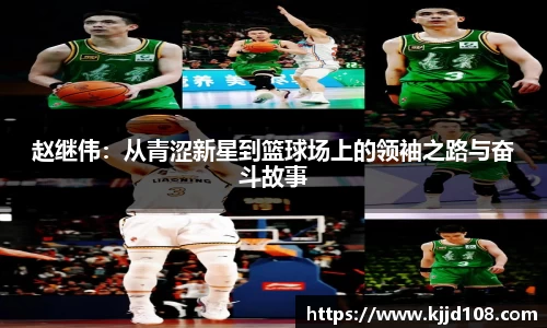 米兰体育官网