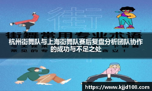 米兰
